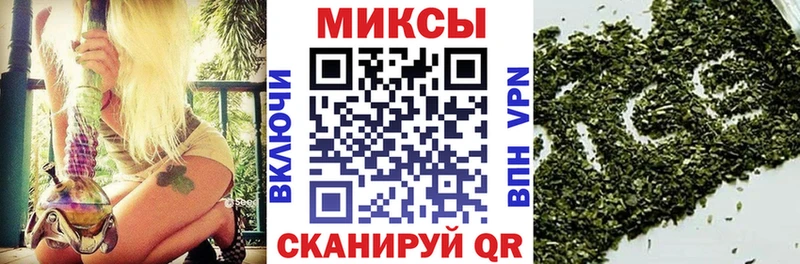 hydra вход  Миасс  БУТИРАТ вода 
