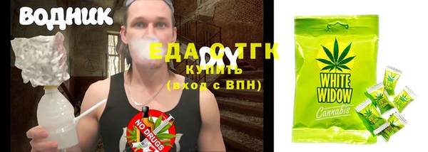 дурь Елабуга