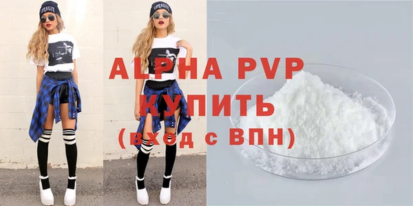 кокаин перу Ельня