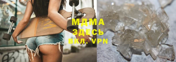 стаф Дмитриев