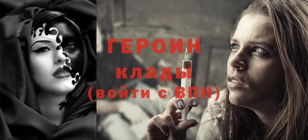 дурь Елабуга