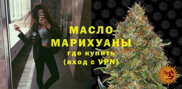 дурь Елабуга