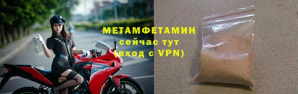 дурь Елабуга