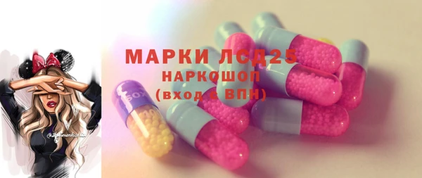 дурь Елабуга