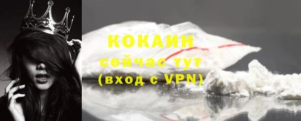 дурь Елабуга