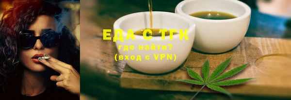 дурь Елабуга