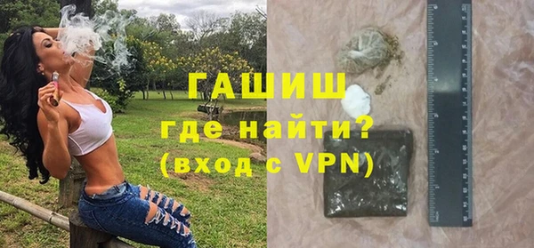 дурь Елабуга