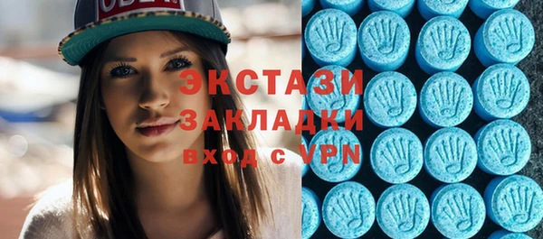 кокаин перу Ельня