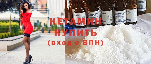 дурь Елабуга
