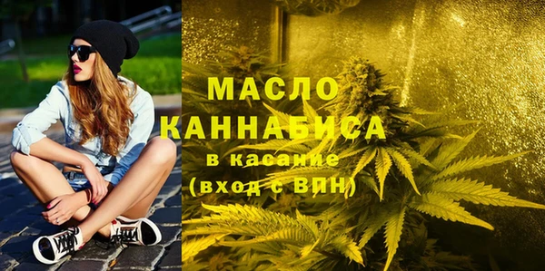кокаин перу Ельня