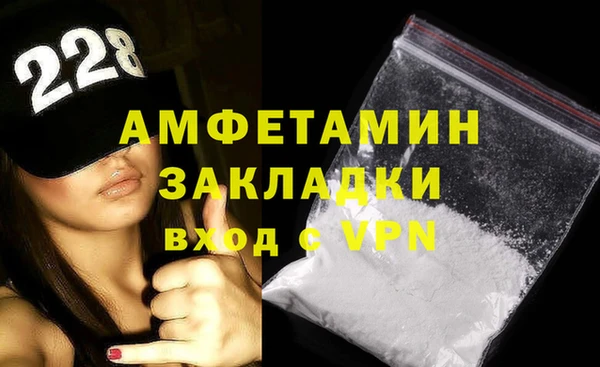 кокаин перу Ельня