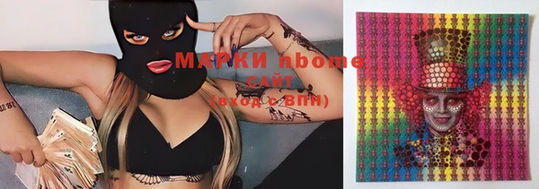 дурь Елабуга
