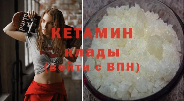 дурь Елабуга