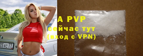 кокаин перу Ельня