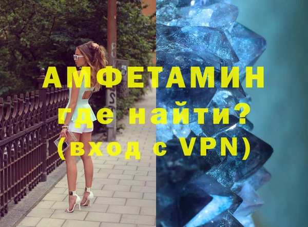 дурь Елабуга
