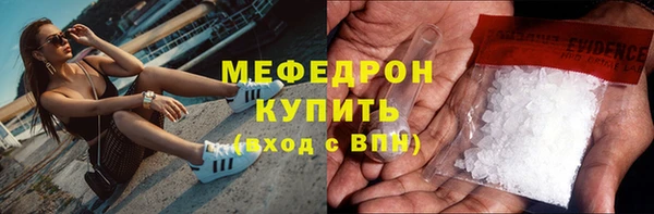 дурь Елабуга