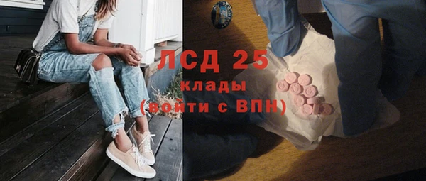 дурь Елабуга